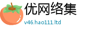 2025最新正版挂牌资料把77777788888王中王正版
